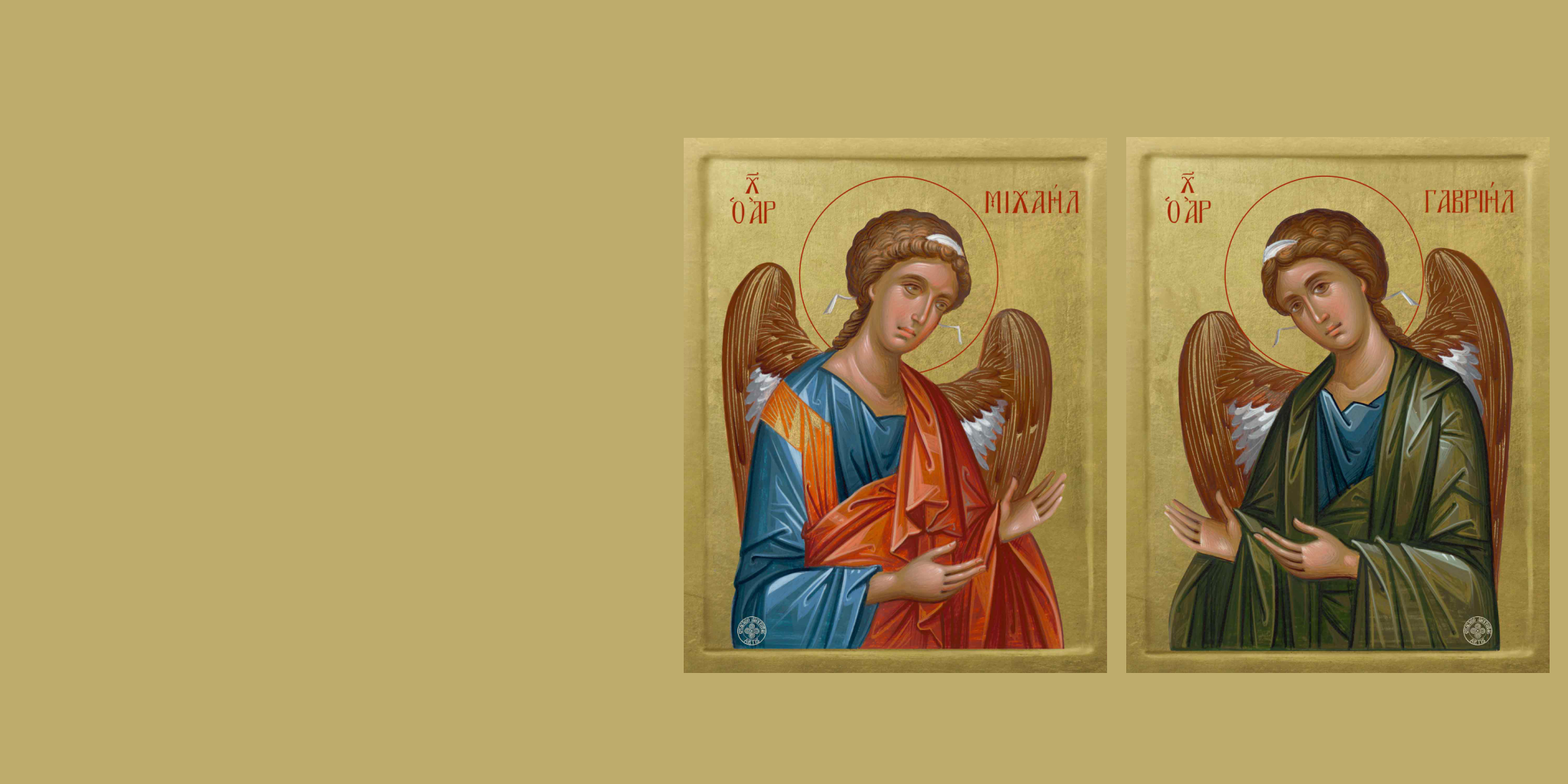 Icons of Archangels