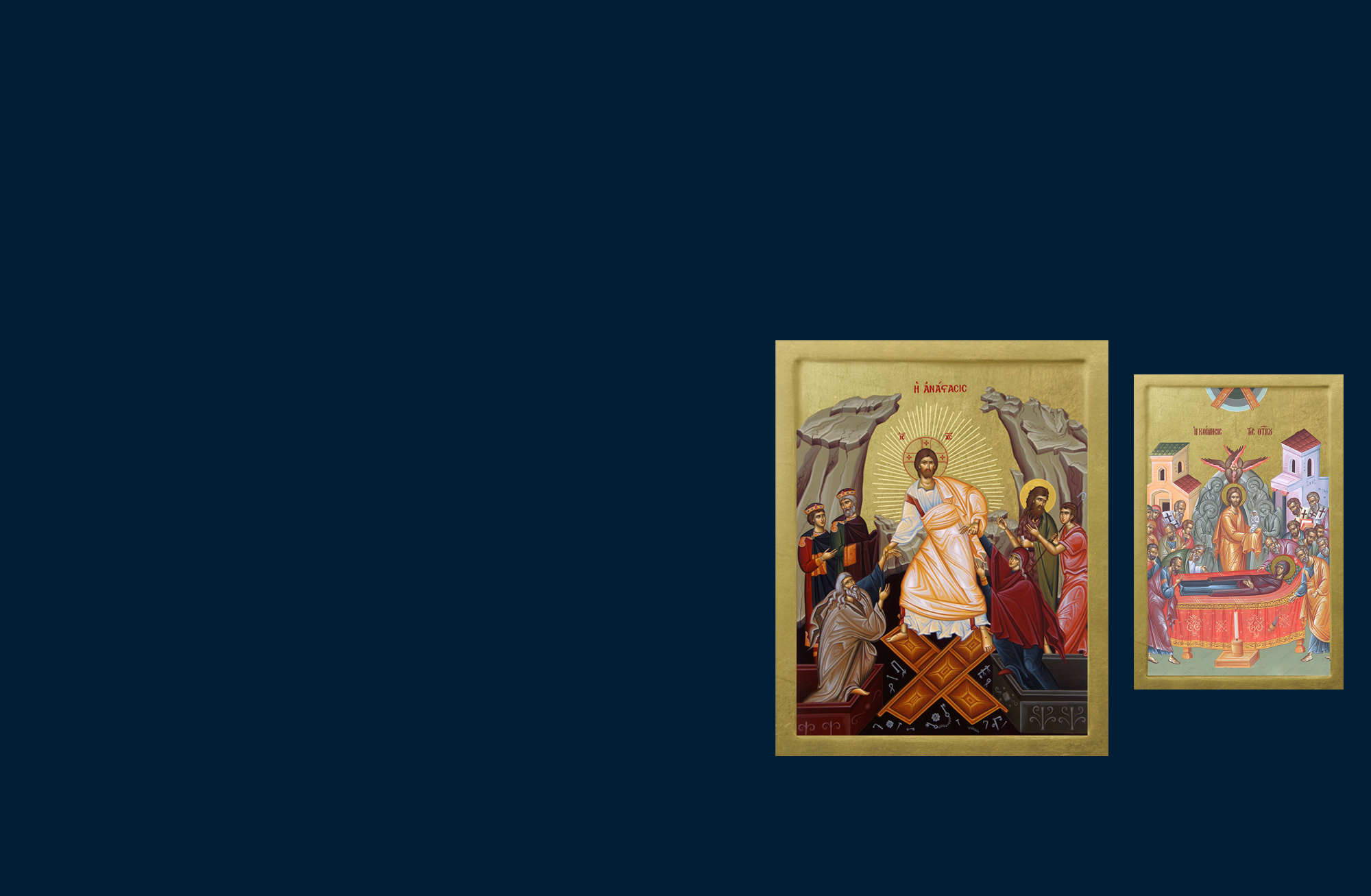 Icons of Holy Presentations