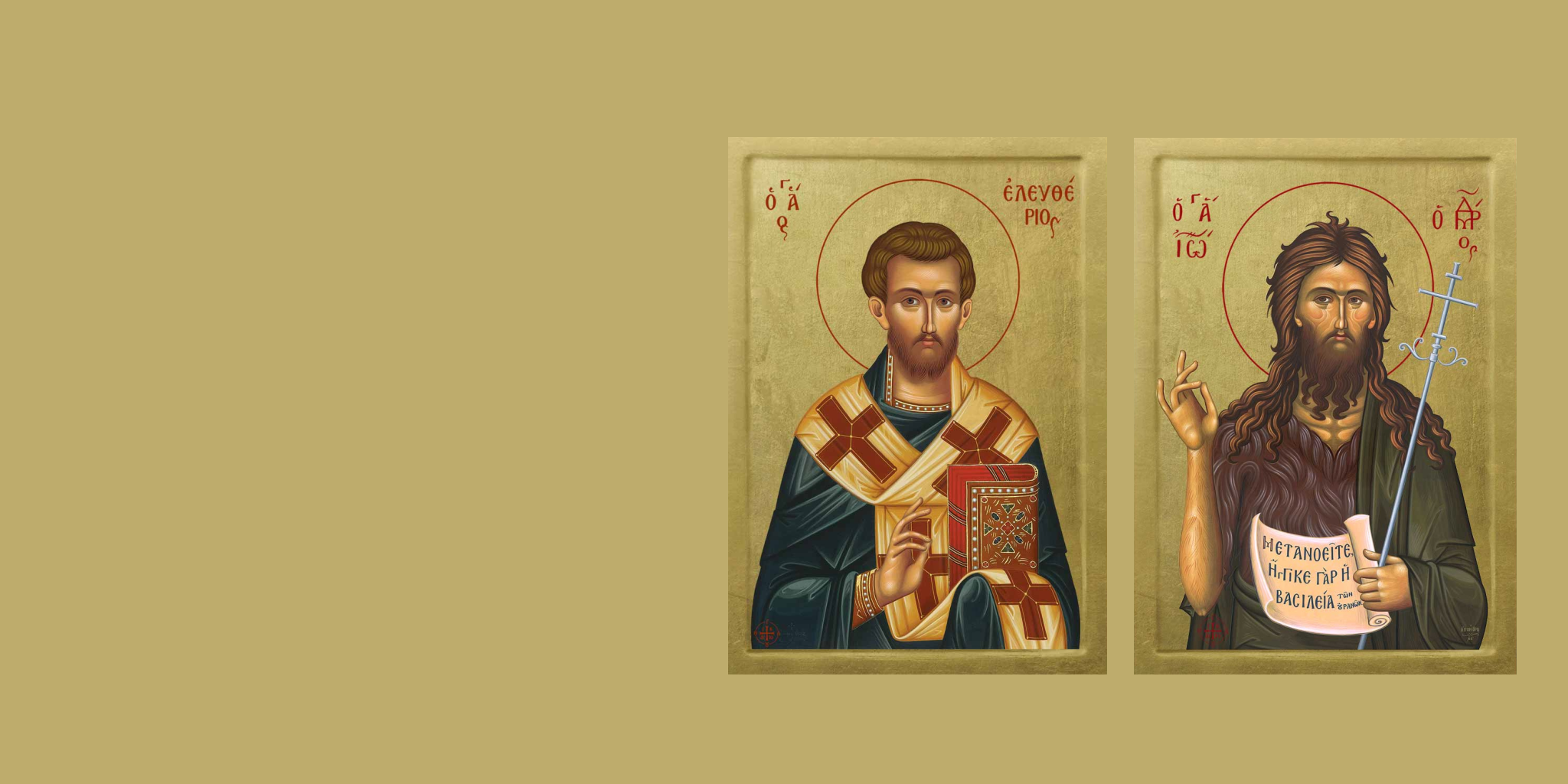 Collection of Saints