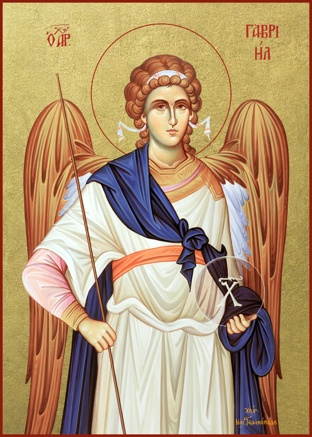 Archangel Gabriel in White