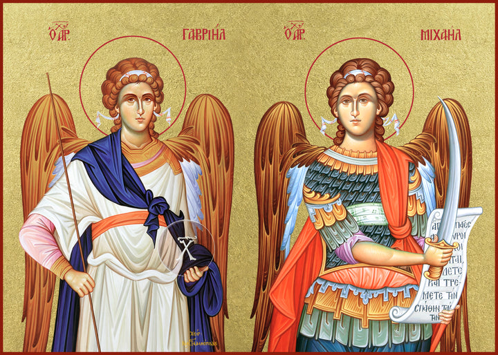 Archangels Michael and Gabriel