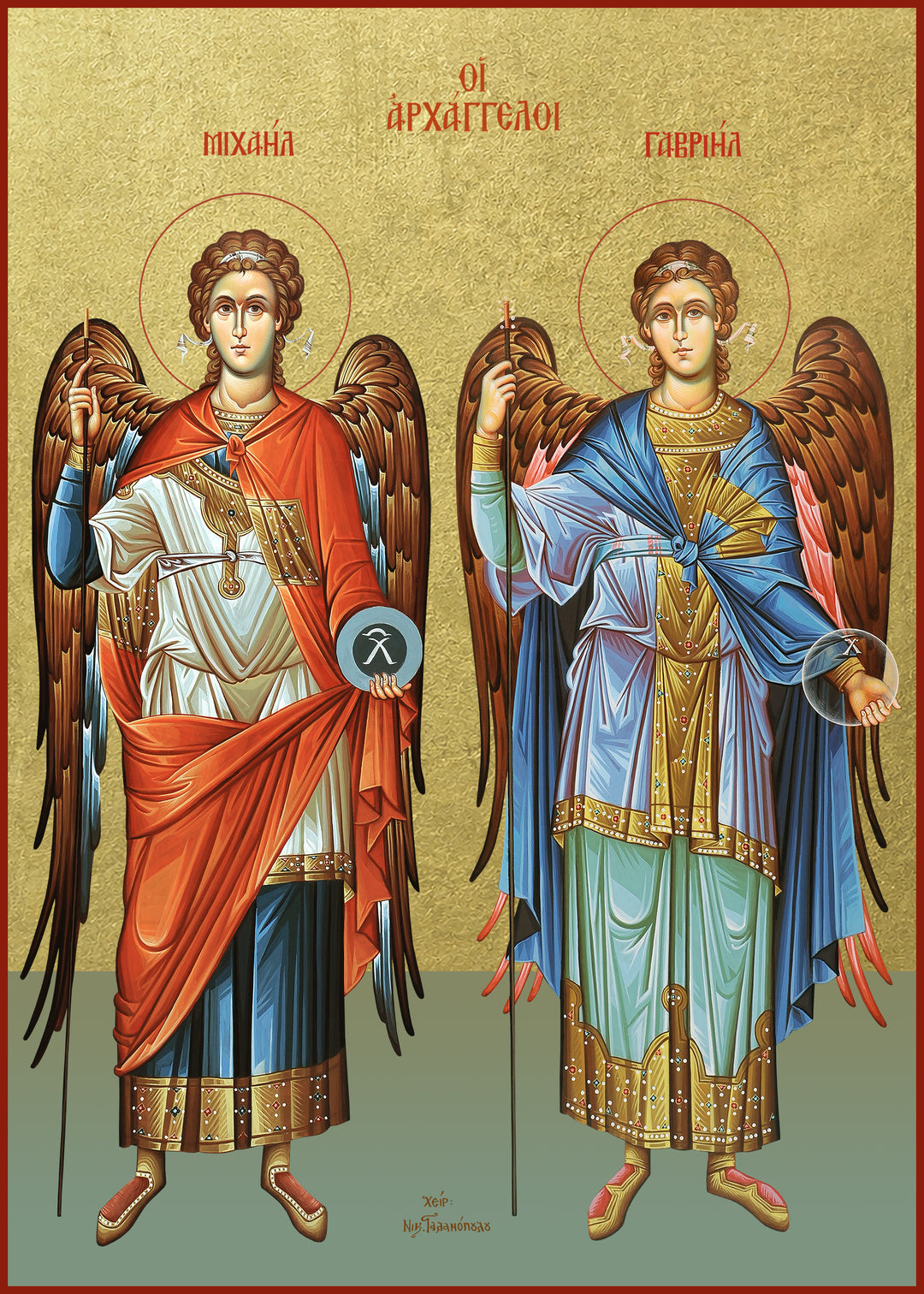 Archangels Michael and Gabriel, Full Stature
