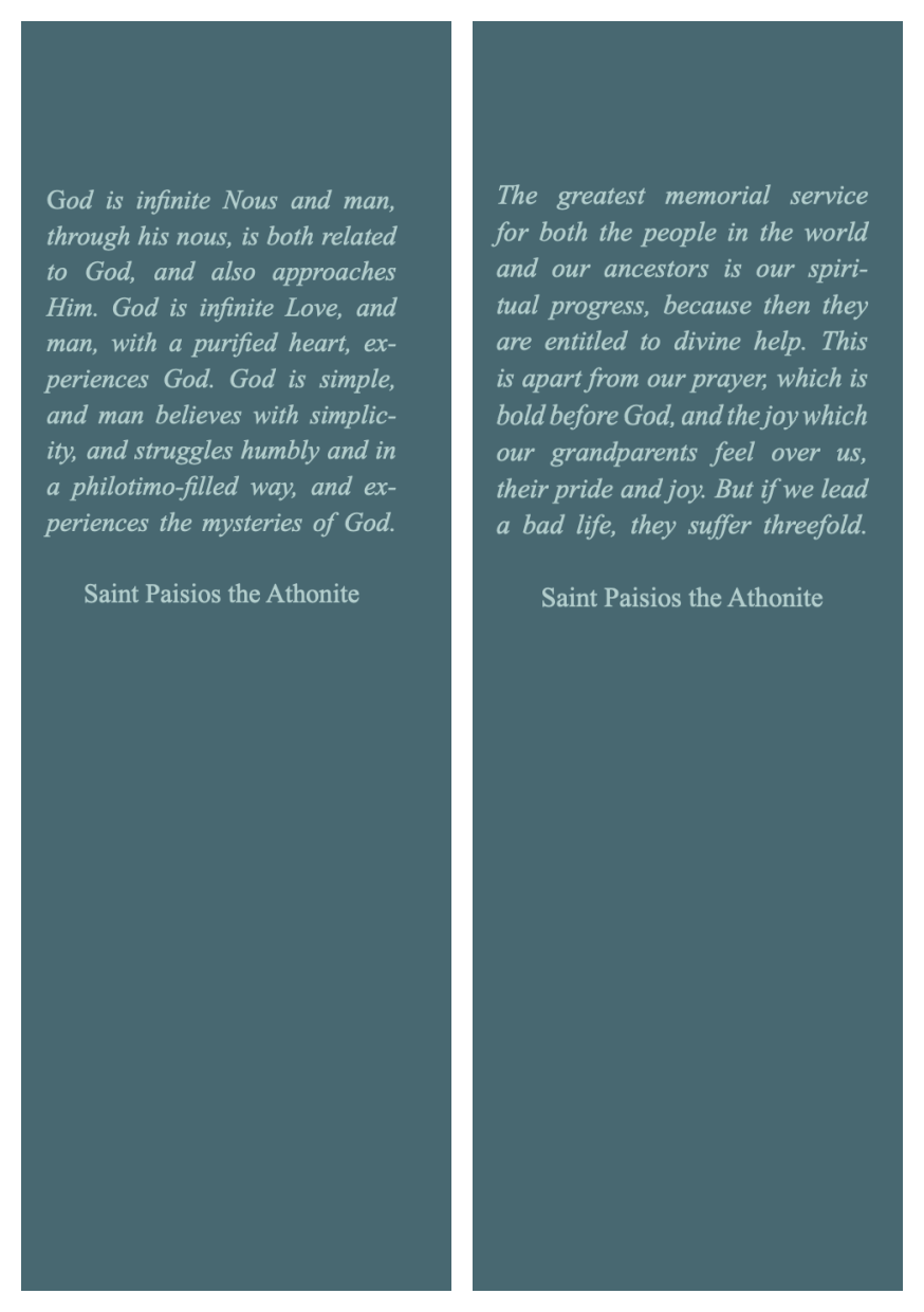 Athonite Fathers and Athonite Matters