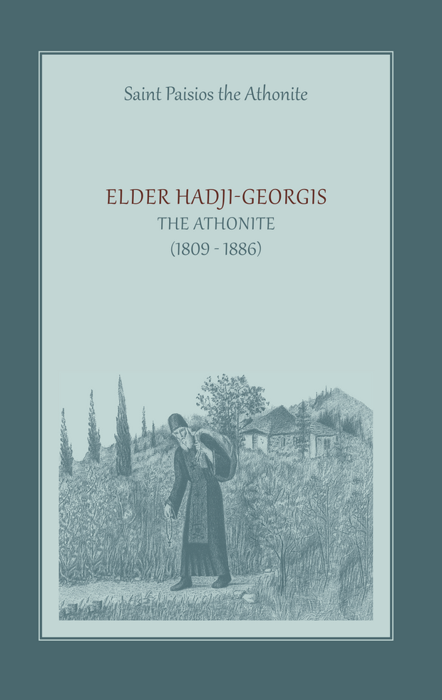 Elder Hadji-Georgis the Athonite