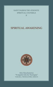 Spiritual Counsels, Volume II: Spiritual Awakening