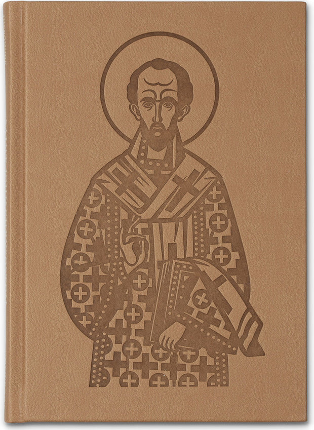 Saint John Chrysostom: Servant for God and Man, Martyr for Jesus Christ
