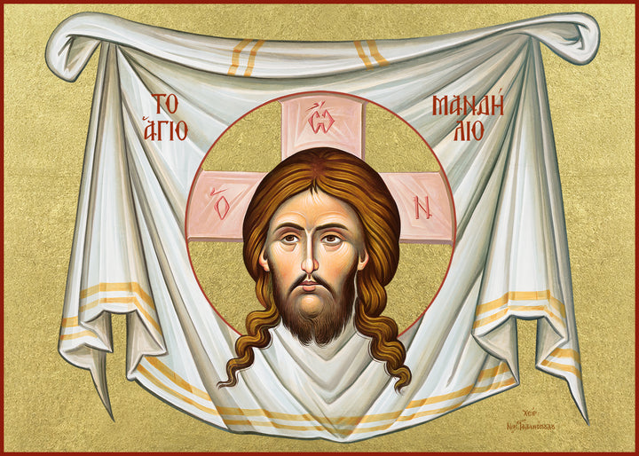 Christ Mandylion