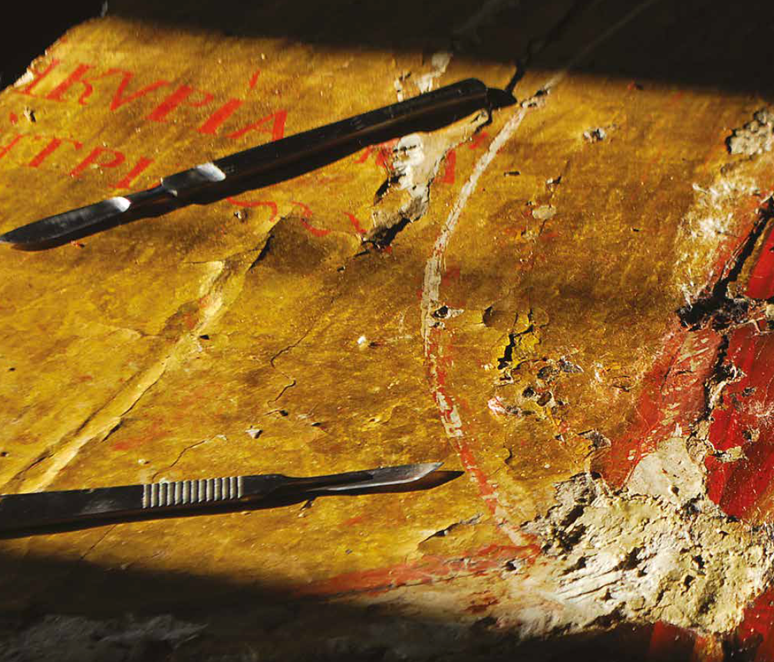 Conservation and Restoration