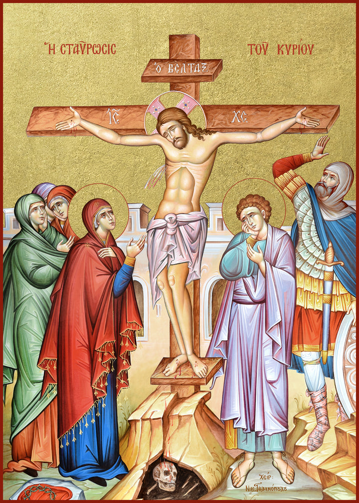 Crucifixion of Christ