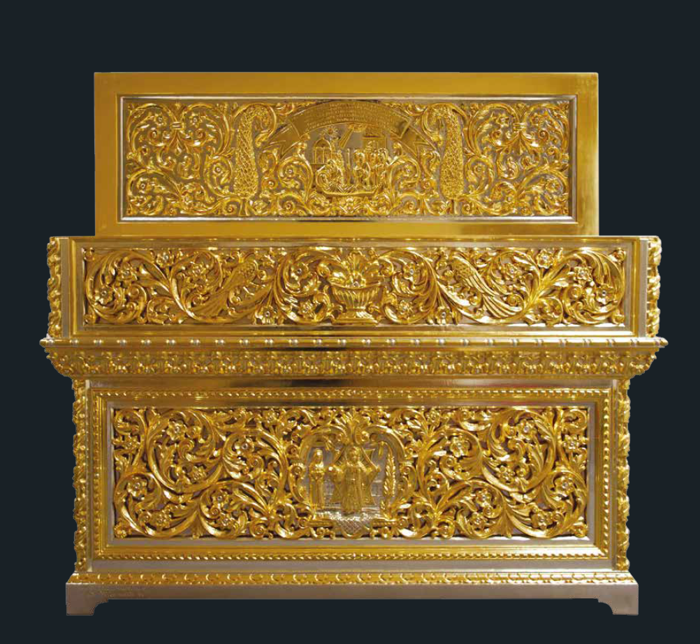 Gold Casket of St. Irene