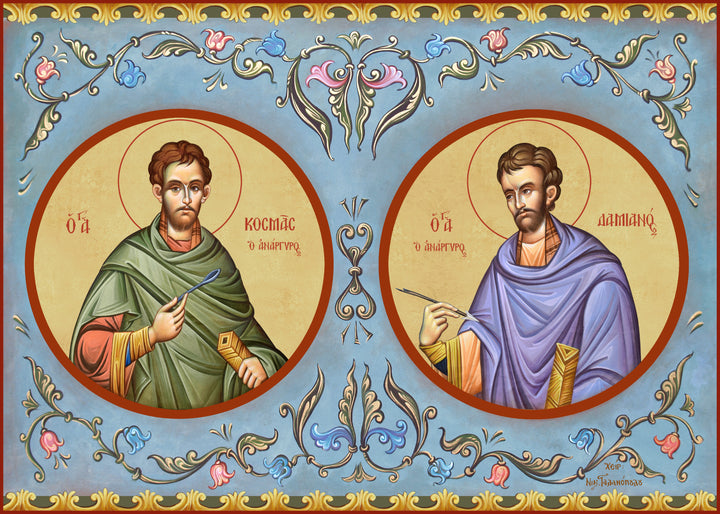 Holy Unmercenaries Cosmas and Damianos