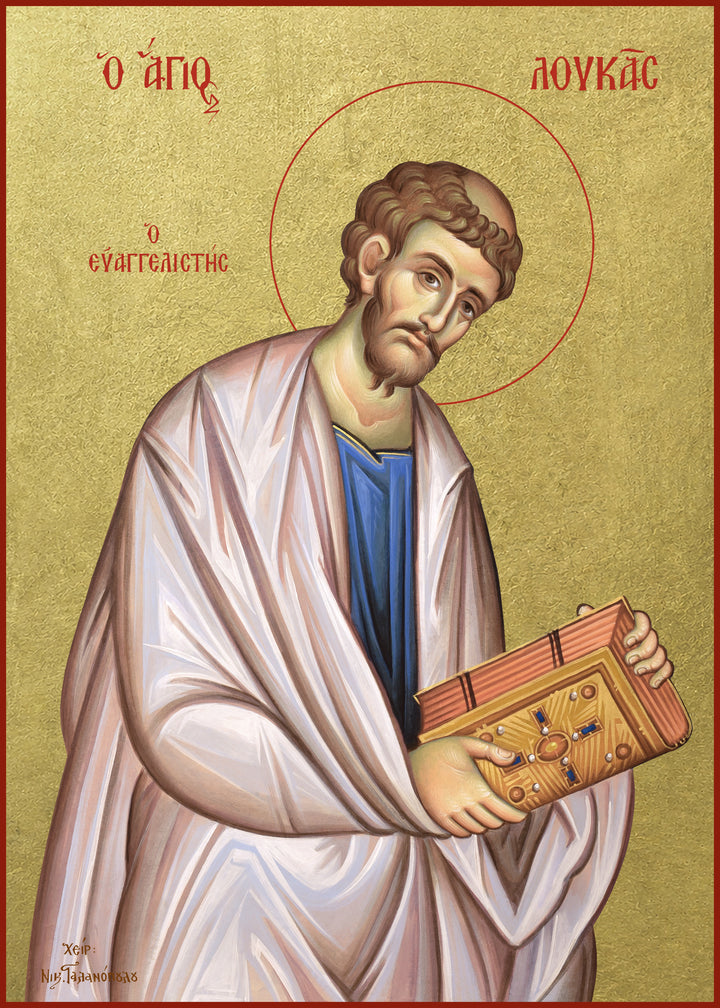 Holy Apostle Luke the Evangelist