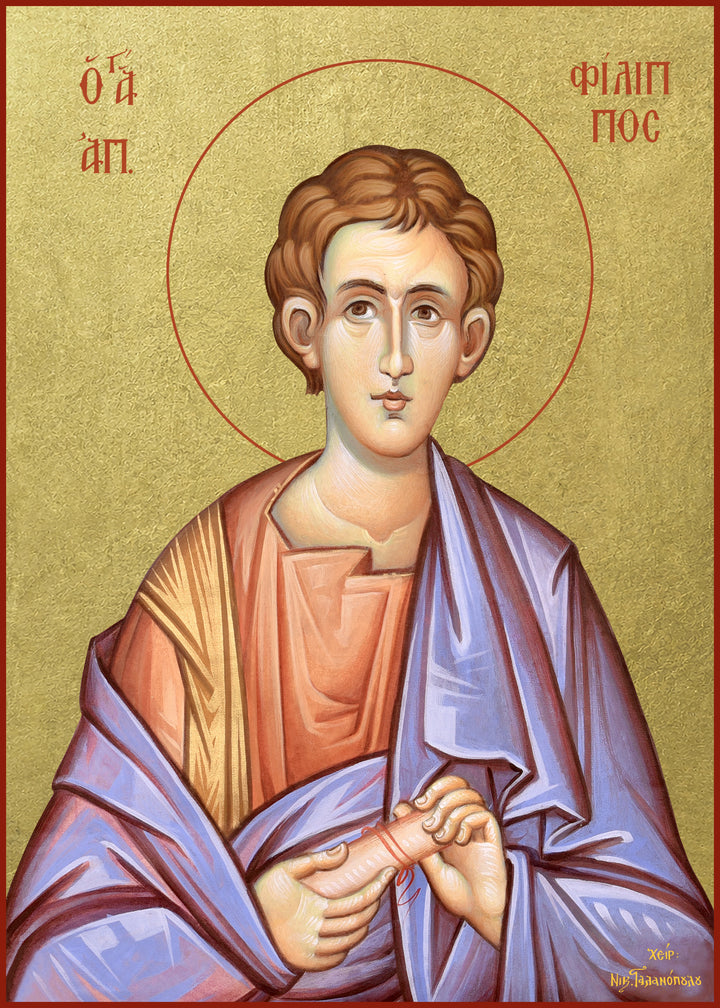 Holy Apostle Philip