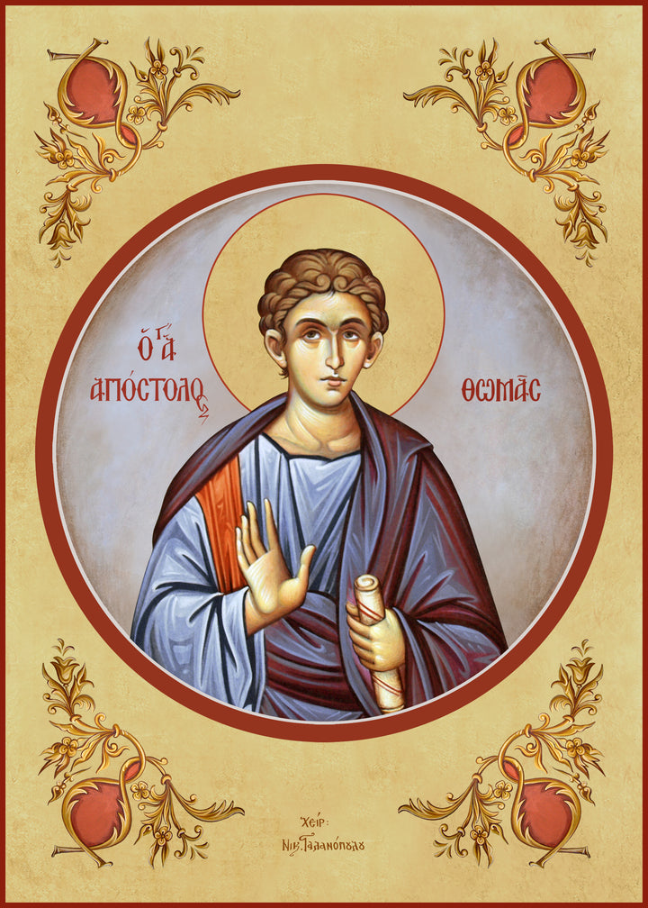 Holy Apostle Thomas