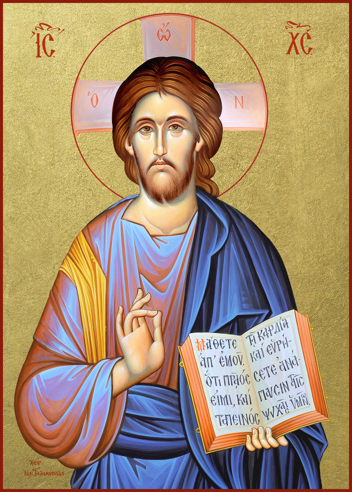Jesus Christ, Blessing
