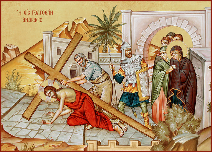 Jesus Christ's Ascent to Golgotha