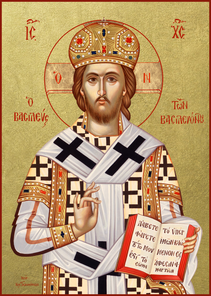 Jesus Christ the King of Kings
