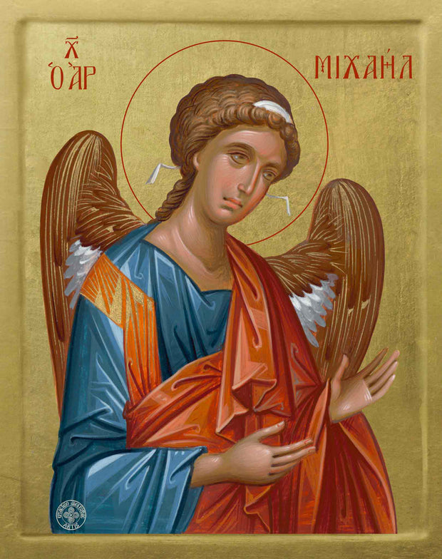 Archangel Michael in Prayer