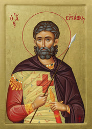 Saint Eustathios