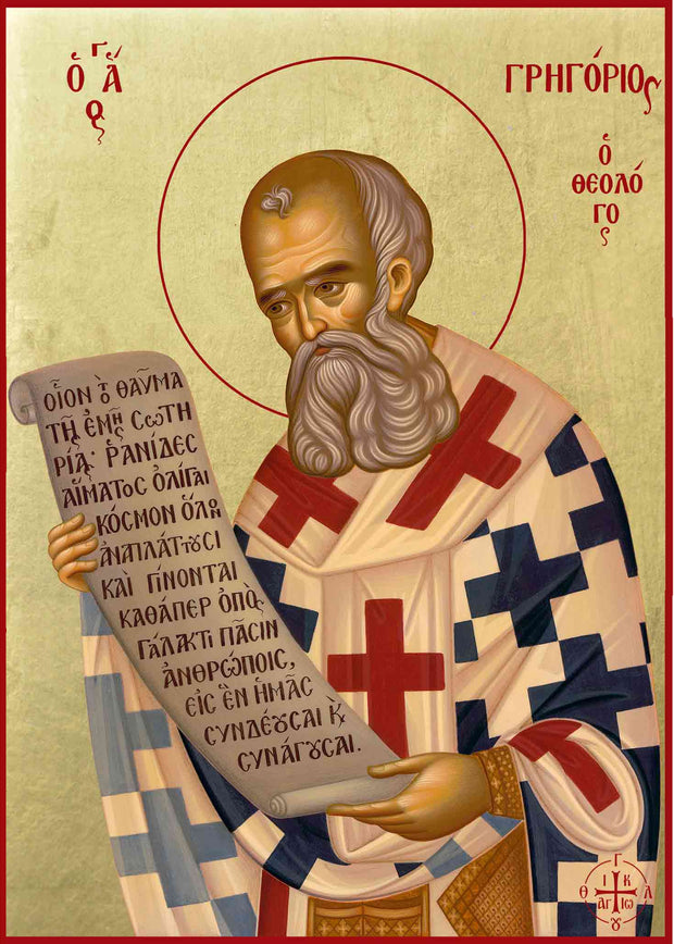 Saint Gregory the Theologian