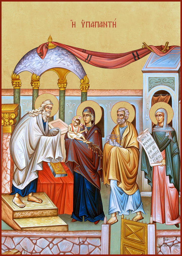 Presentation of Christ to the Temple