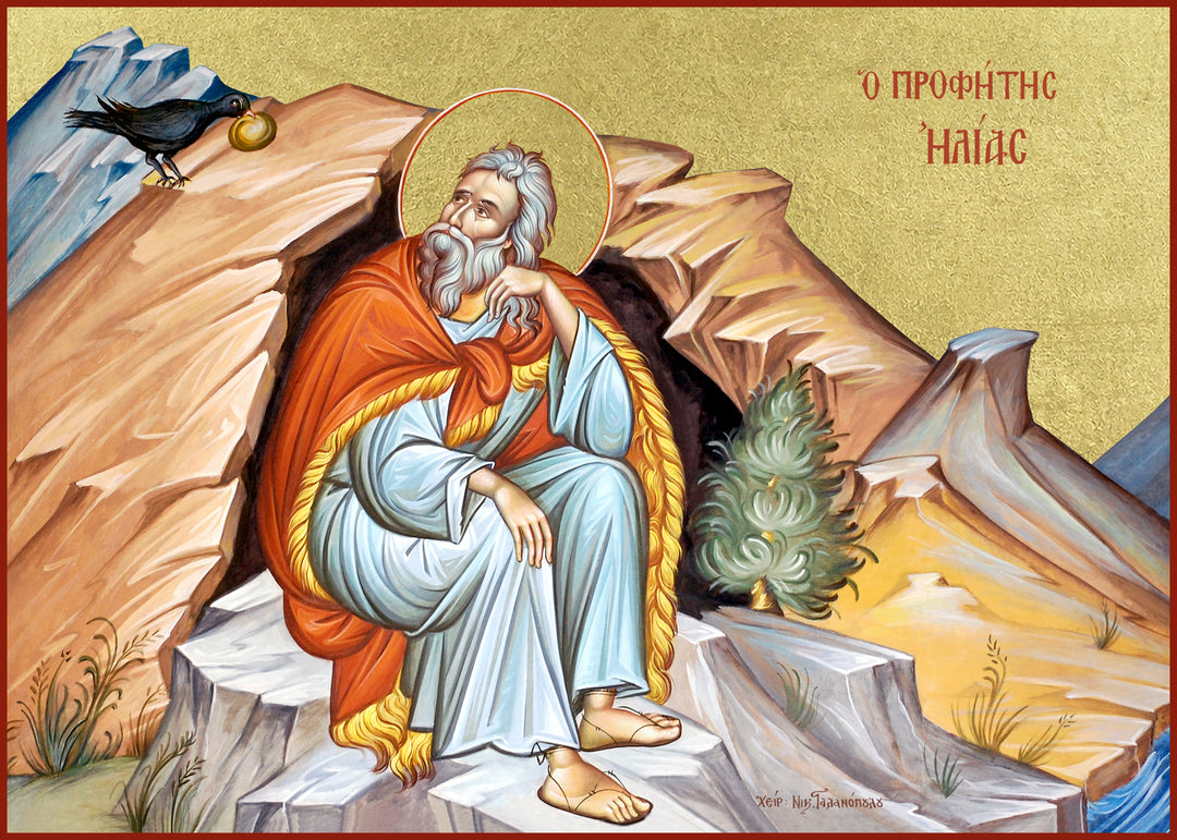 Prophet Elias on the Mountain