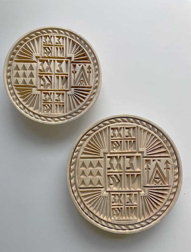 Prosphora Bread Stamp From Mount Athos