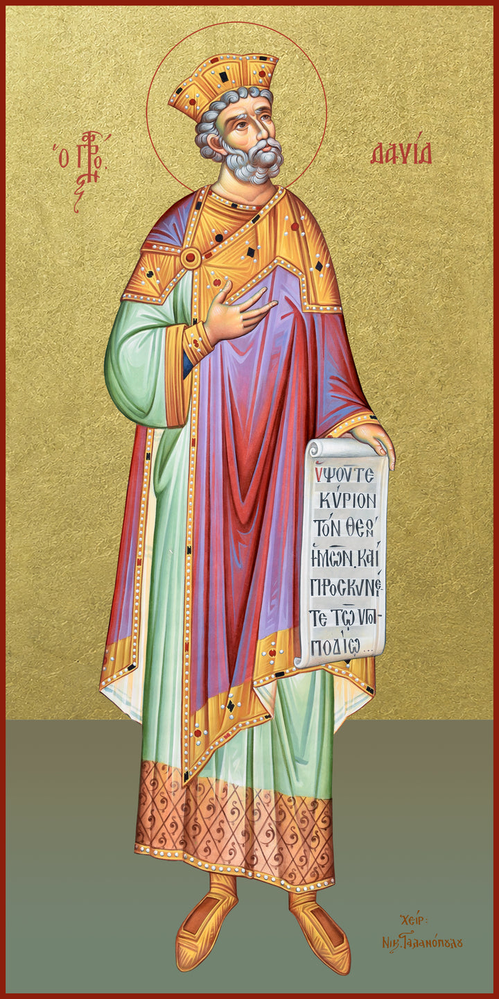 Righteous David, the Prophet and King