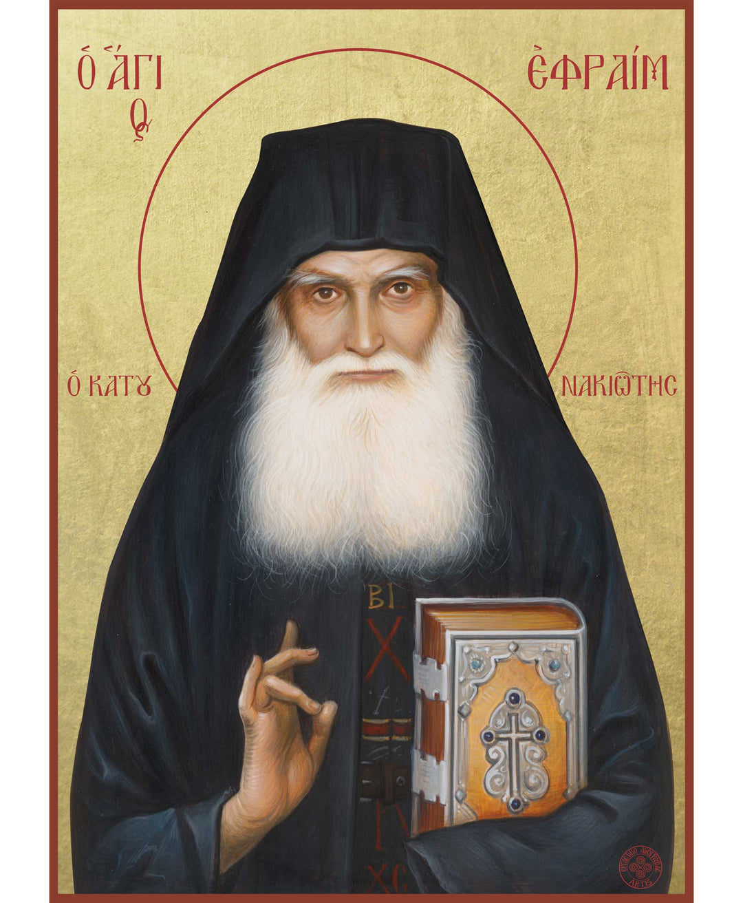 Saint Ephraim Katounakiotis, with Gospel