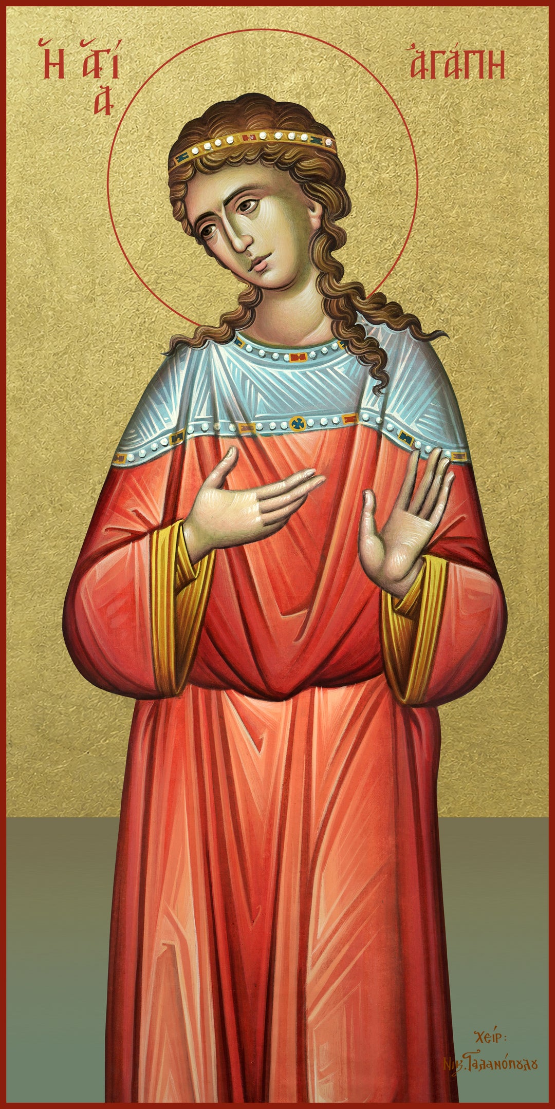 Saint Agape (Love)