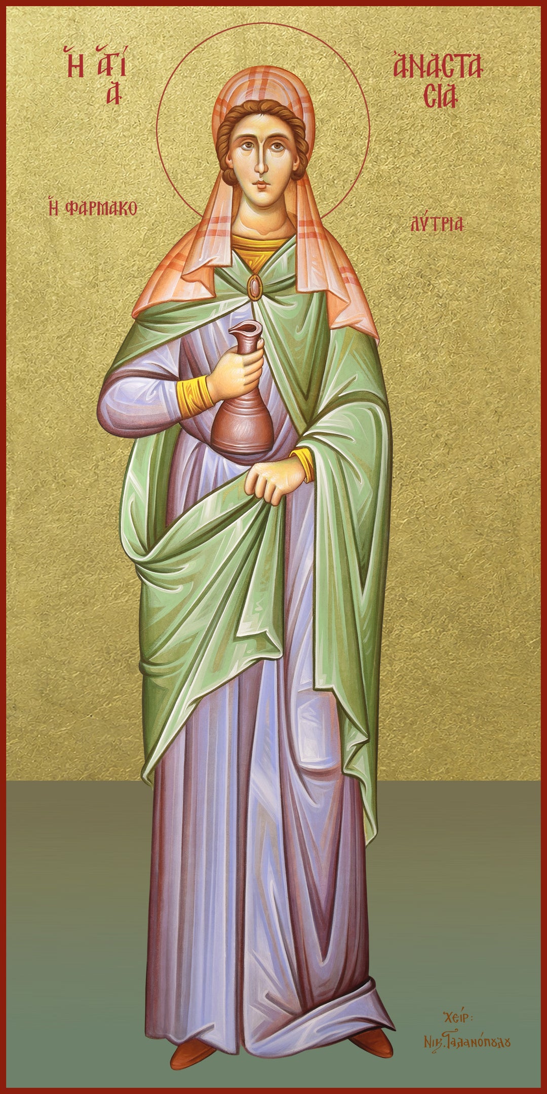 Saint Anastasia the Pharmakolytria