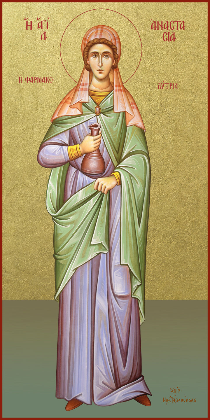 Saint Anastasia the Pharmakolytria