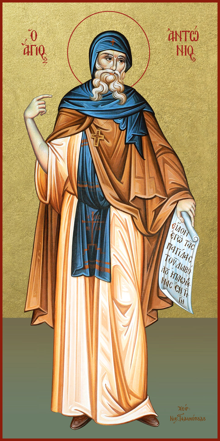 Saint Anthony the Great, Full Stature