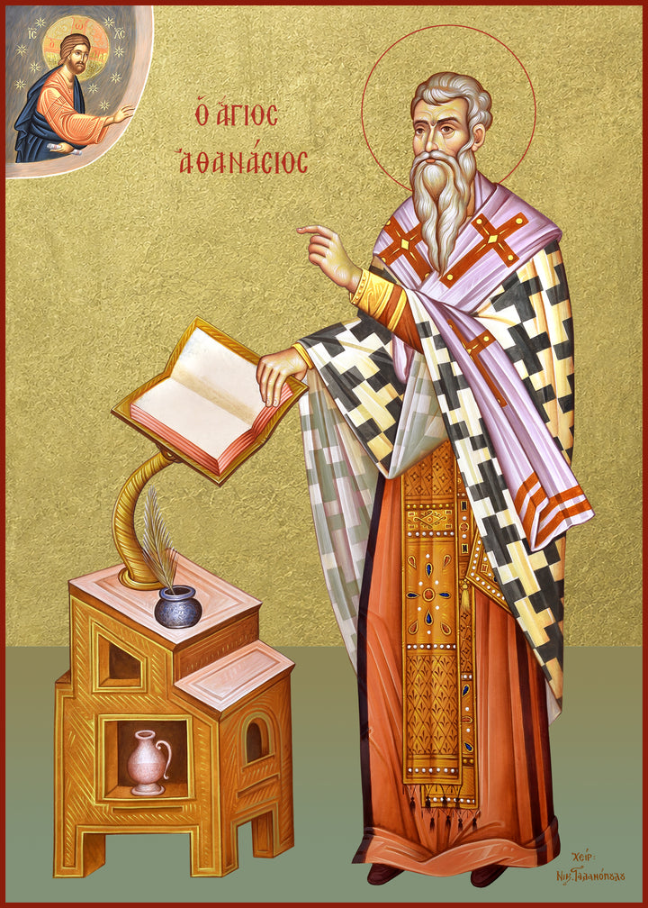 Saint Athanasios the Great, Writing
