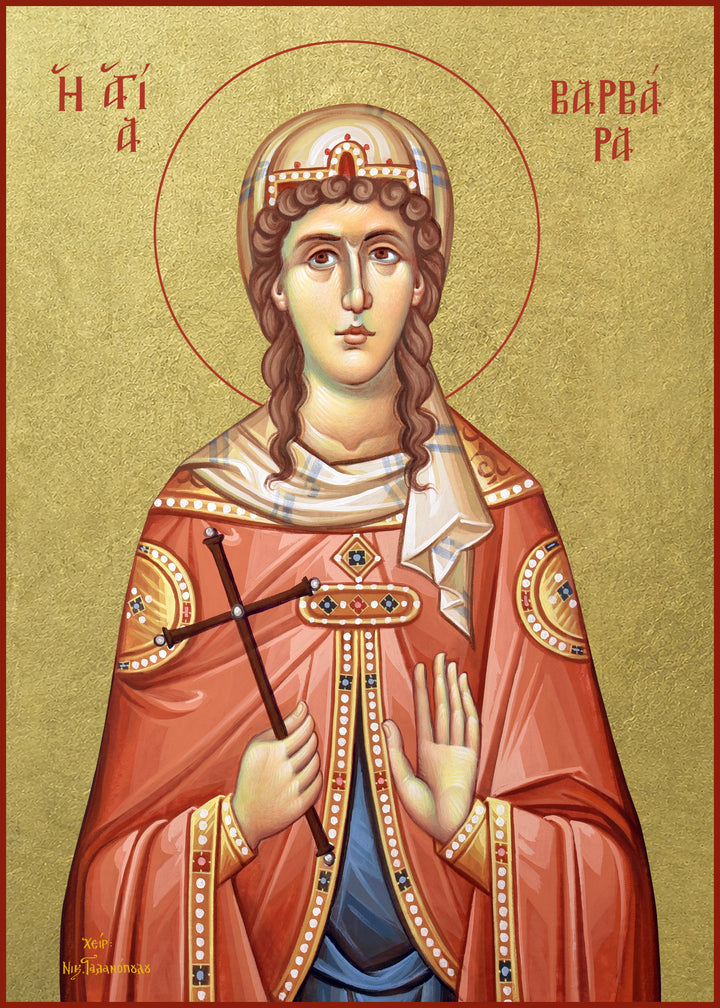 Saint Barbara the Great Martyr