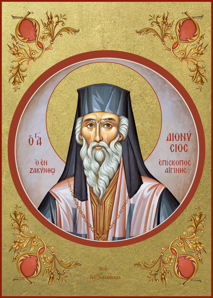 Saint Dionysios of Zakynthos