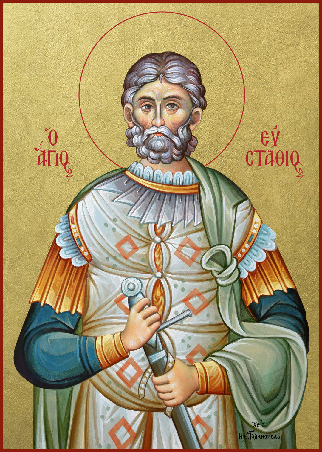 Saint Eustathios the Great Martyr