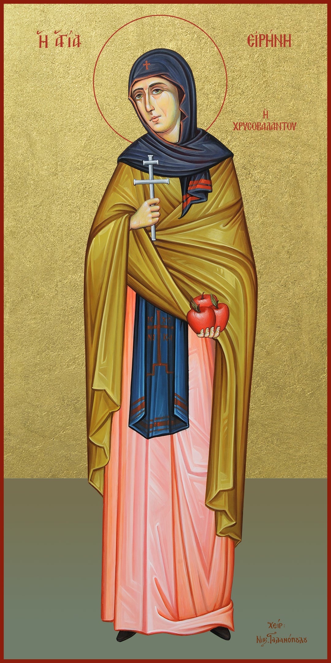 Saint Irene Chrysovalantou