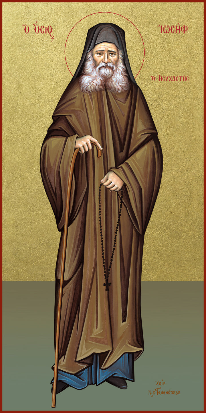 Saint Joseph the Hesychast, Full Stature