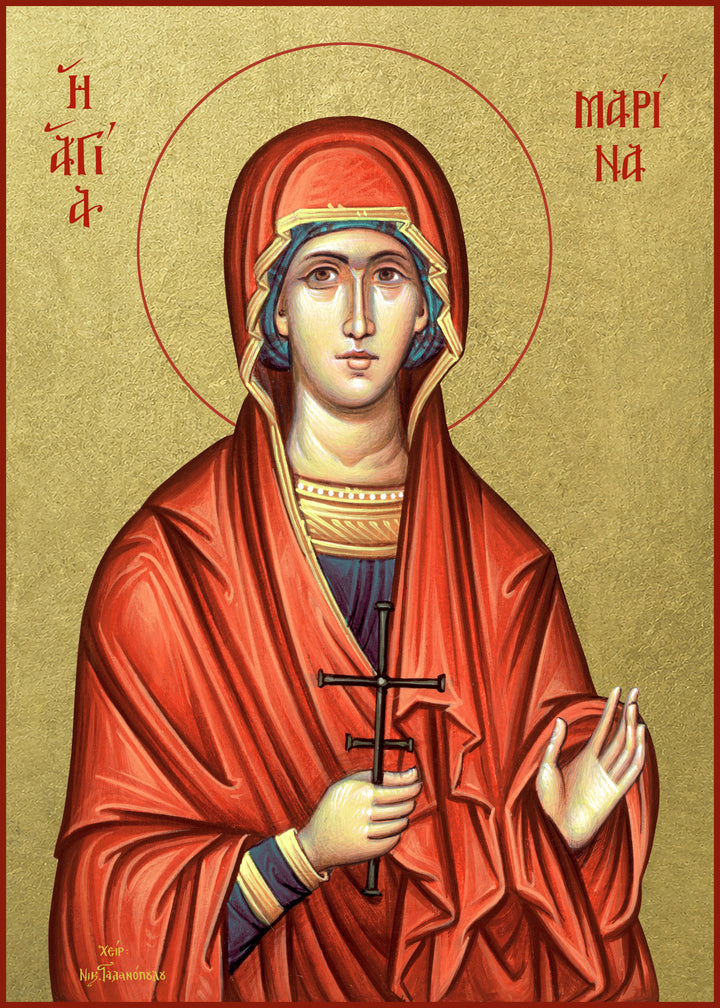 Saint Marina the Great Martyr