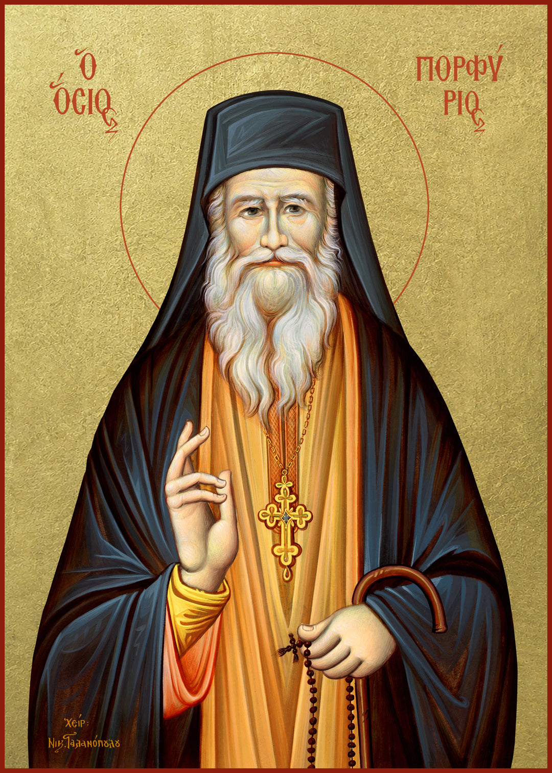 Saint Porphyrios of Kafsokalivia, Ascetic