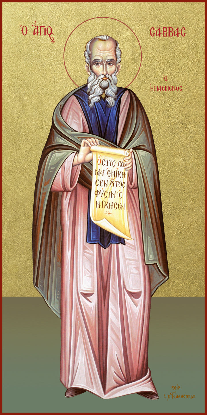 Saint Sabbas the Sanctified, Full Stature