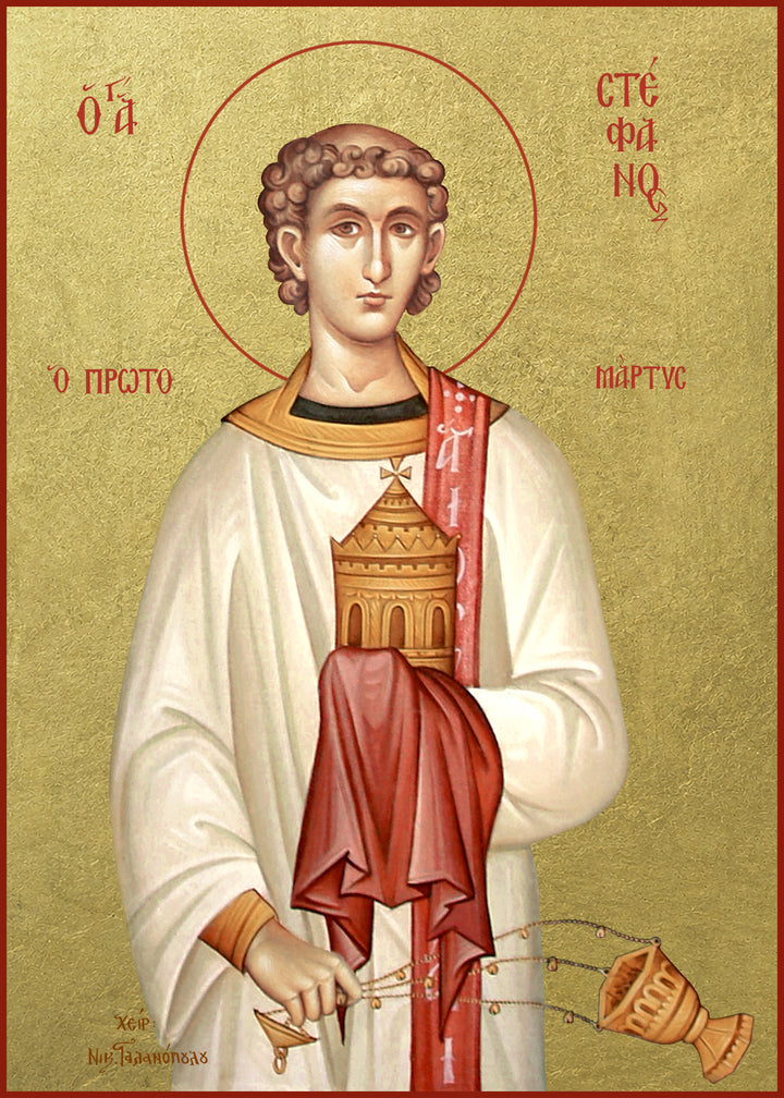 Saint Stephen the First Martyr