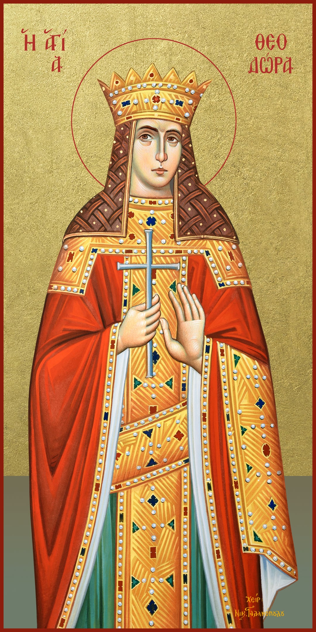 Saint Theodora the Empress
