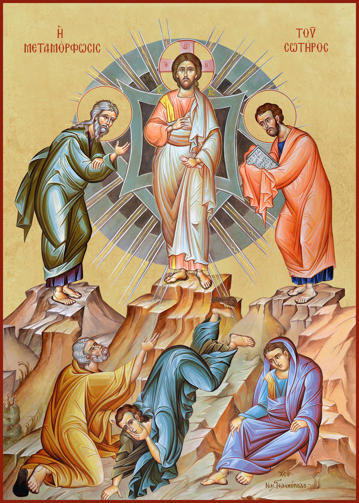 The Transfiguration of Christ