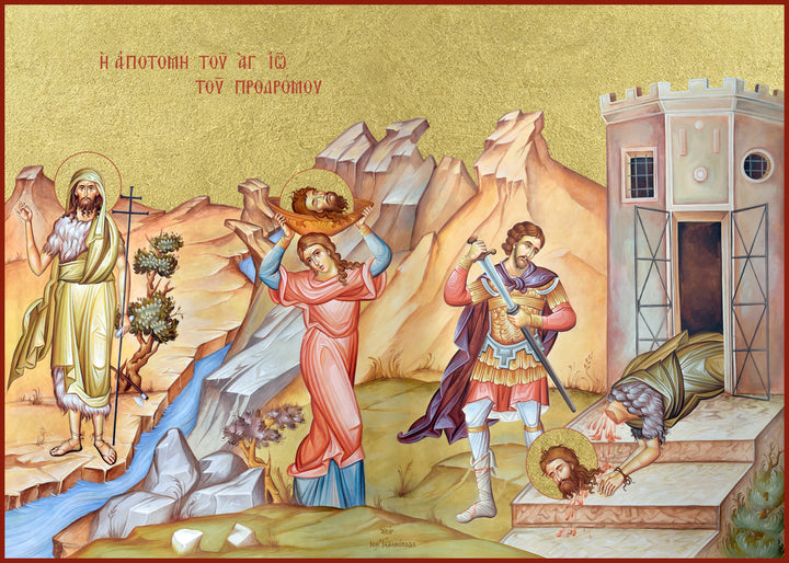 The Beheading of Saint John the Baptist