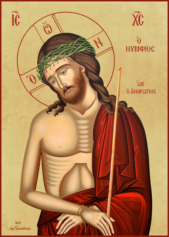 The Bridegroom: "Behold the Man"