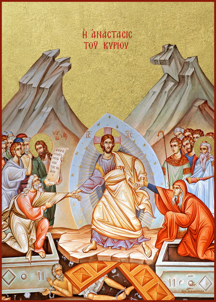 The Resurrection of Our Lord