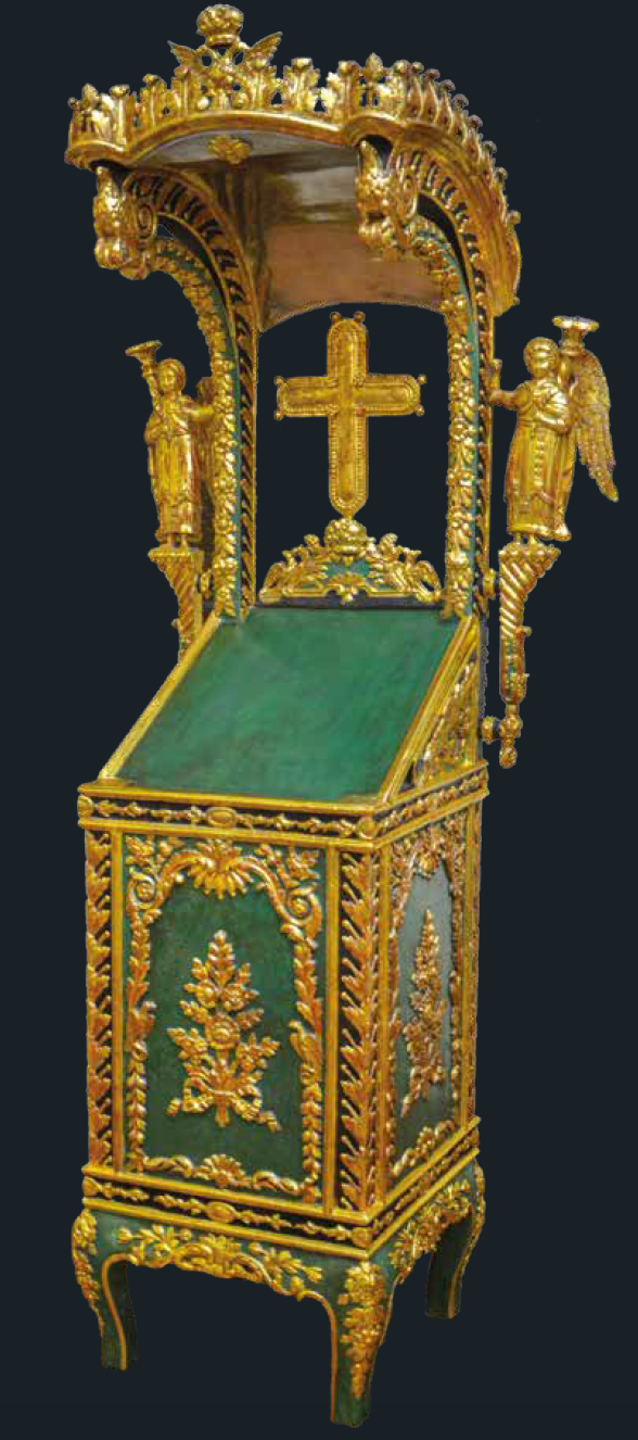 Water Gilded Church Icon Stand