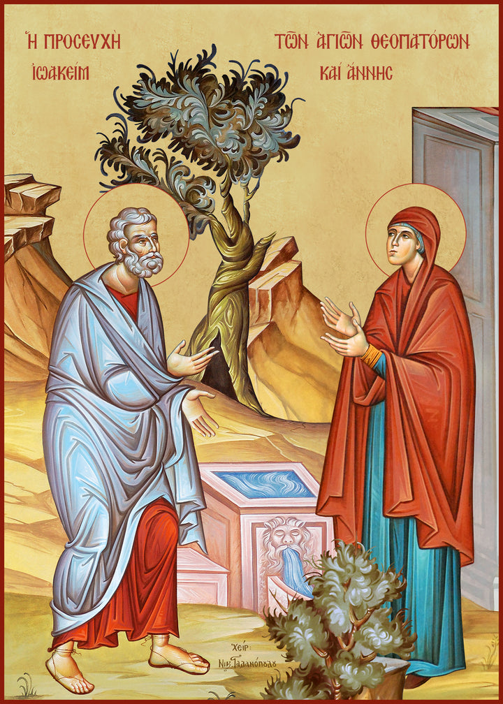 The Prayer of Saints Joachim and Anna